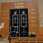 Synagogenbesuch+2024-06-16-16-150