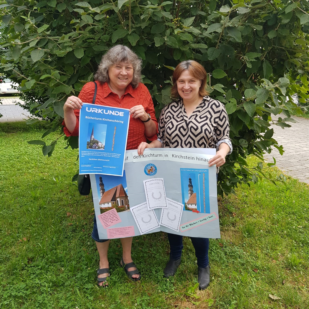 Urkunde Bücherturm