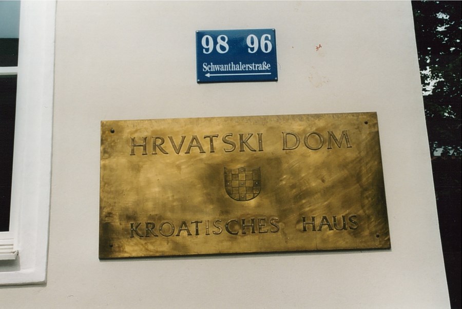 Hrvatski dom