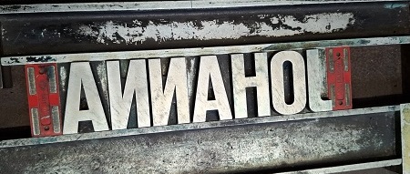 Höhenmoos Firmprojekt 2025 Druckerei