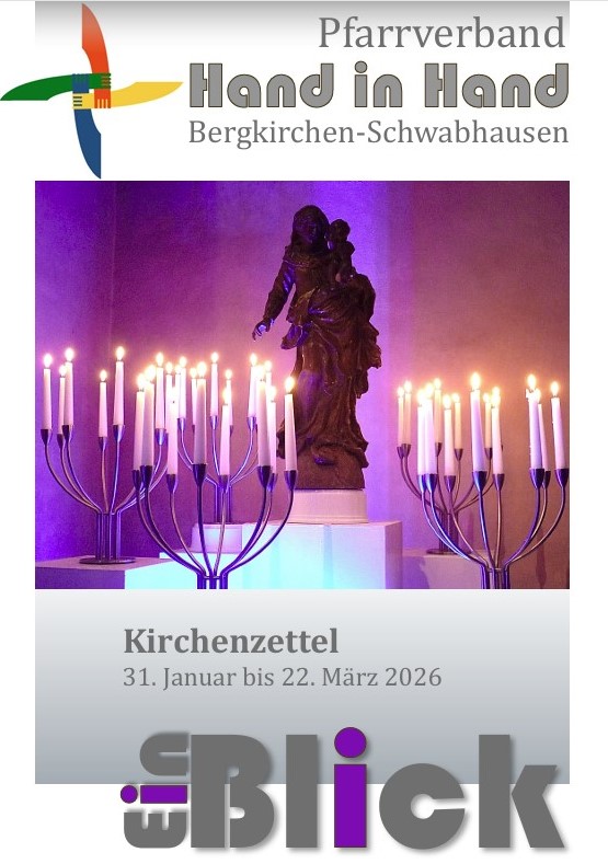 Titelblatt KiZe 1-2026