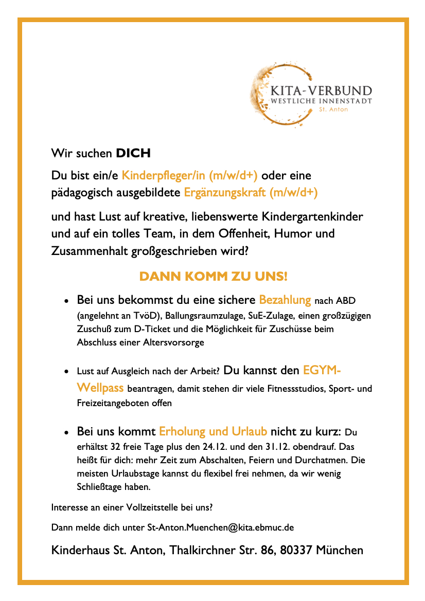 2026-03-12-Stellenanzeiche-Kinderpfleger-Ergaenzungskraft