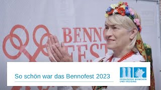 Platzhalter-Bild fuer YouTube-Video