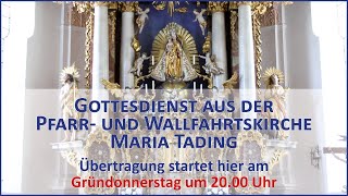 Platzhalter-Bild fuer YouTube-Video